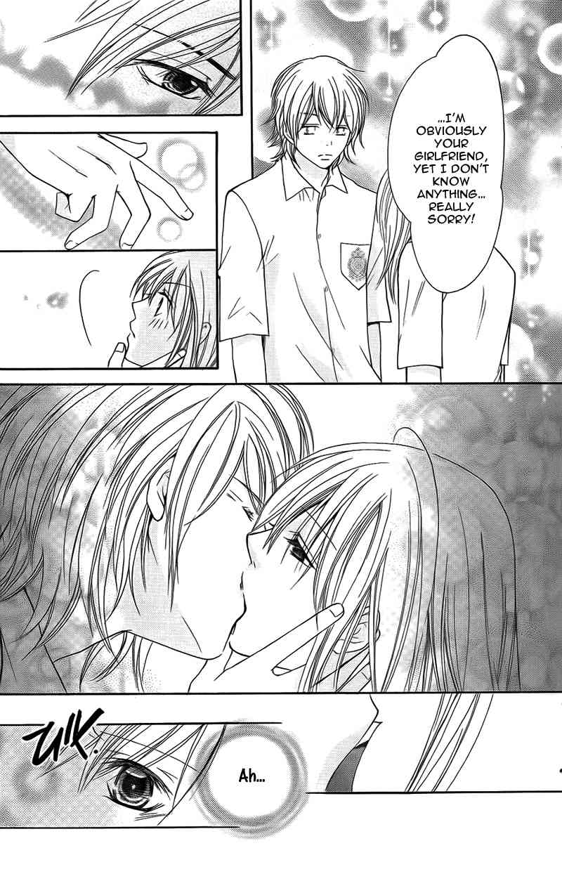 S Kareshi Joujou Chapter 12 page 31 - Chapter 12