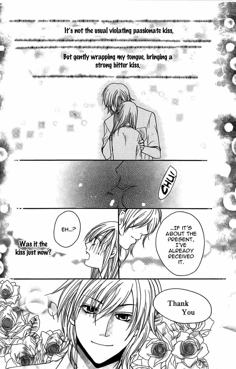 S Kareshi Joujou Chapter 12 page 32 - Chapter 12