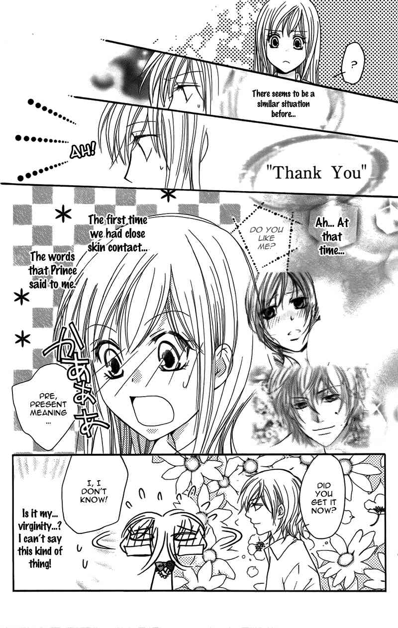 S Kareshi Joujou Chapter 12 page 33 - Chapter 12