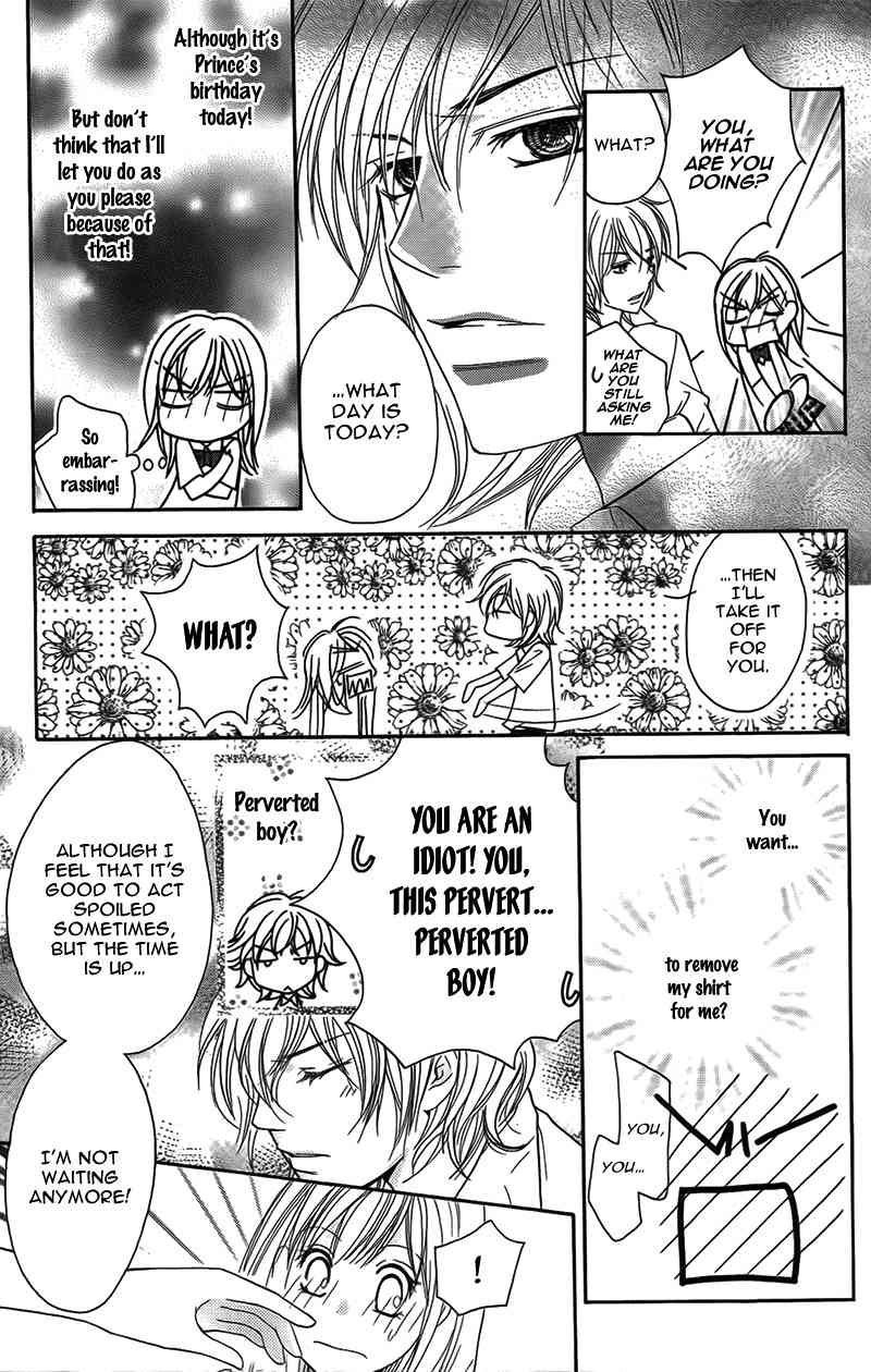 S Kareshi Joujou Chapter 12 page 35 - Chapter 12