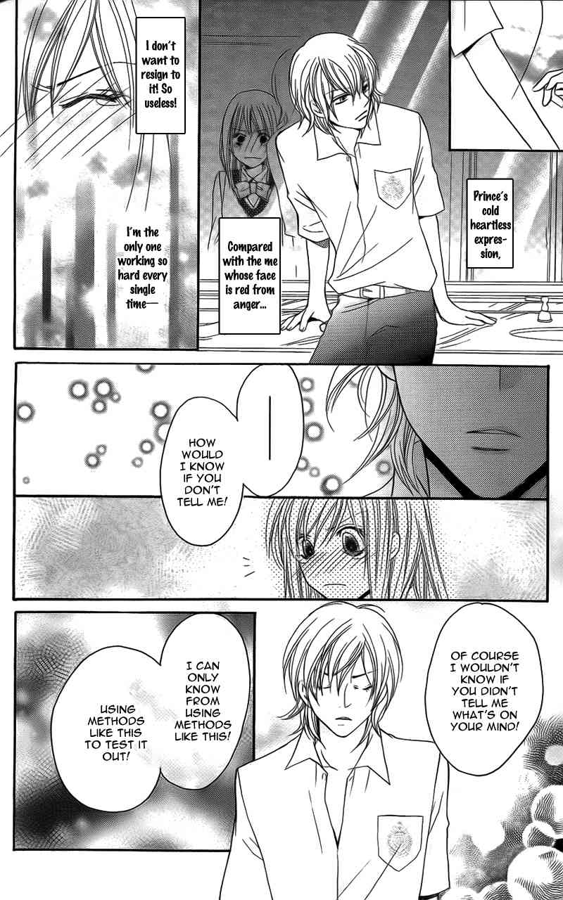 S Kareshi Joujou Chapter 12 page 38 - Chapter 12