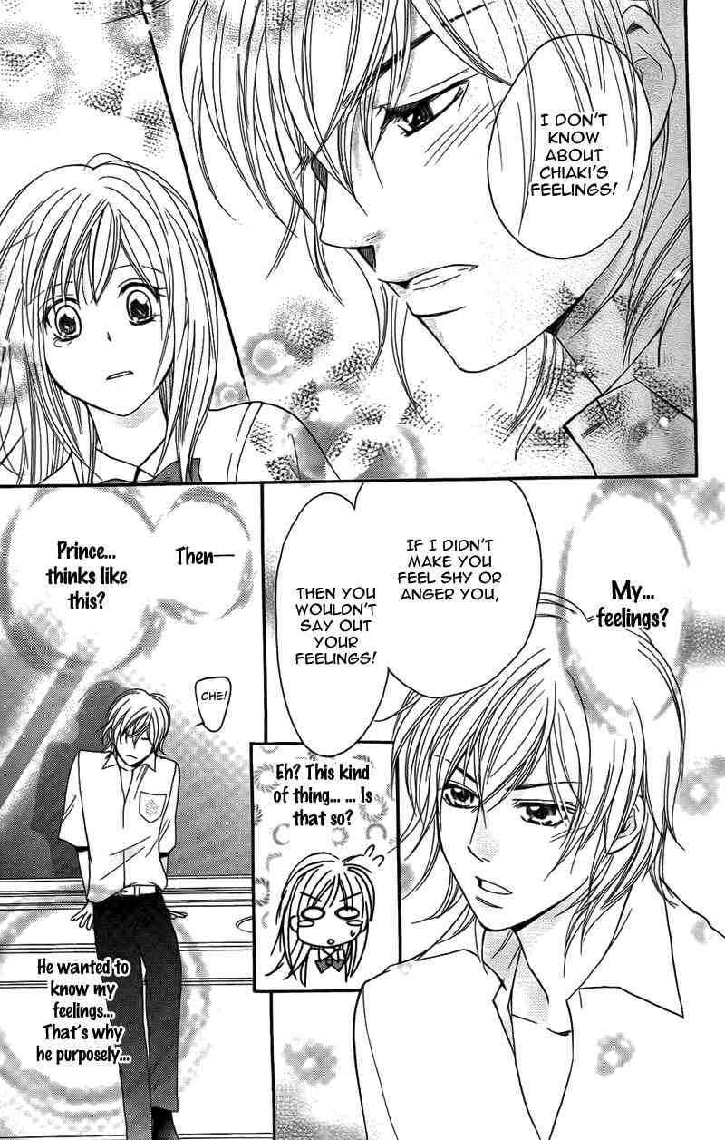 S Kareshi Joujou Chapter 12 page 39 - Chapter 12