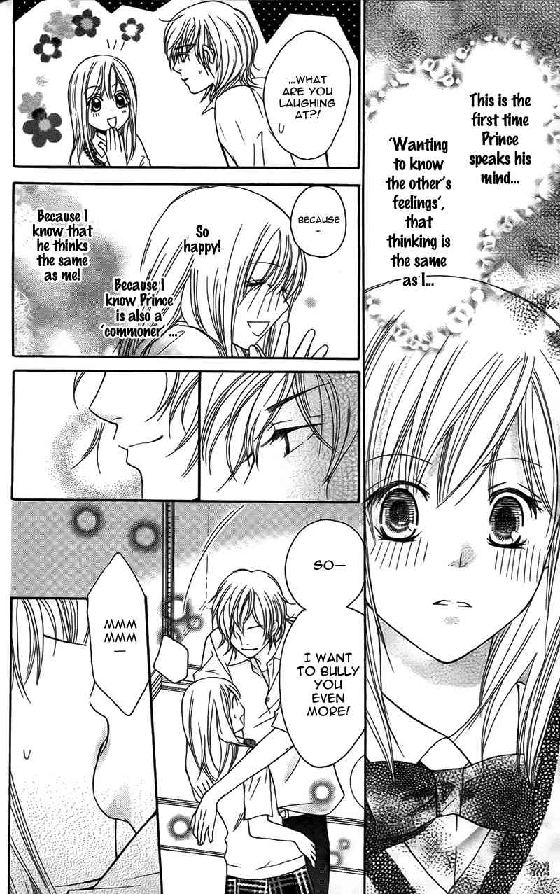 S Kareshi Joujou Chapter 12 page 40 - Chapter 12