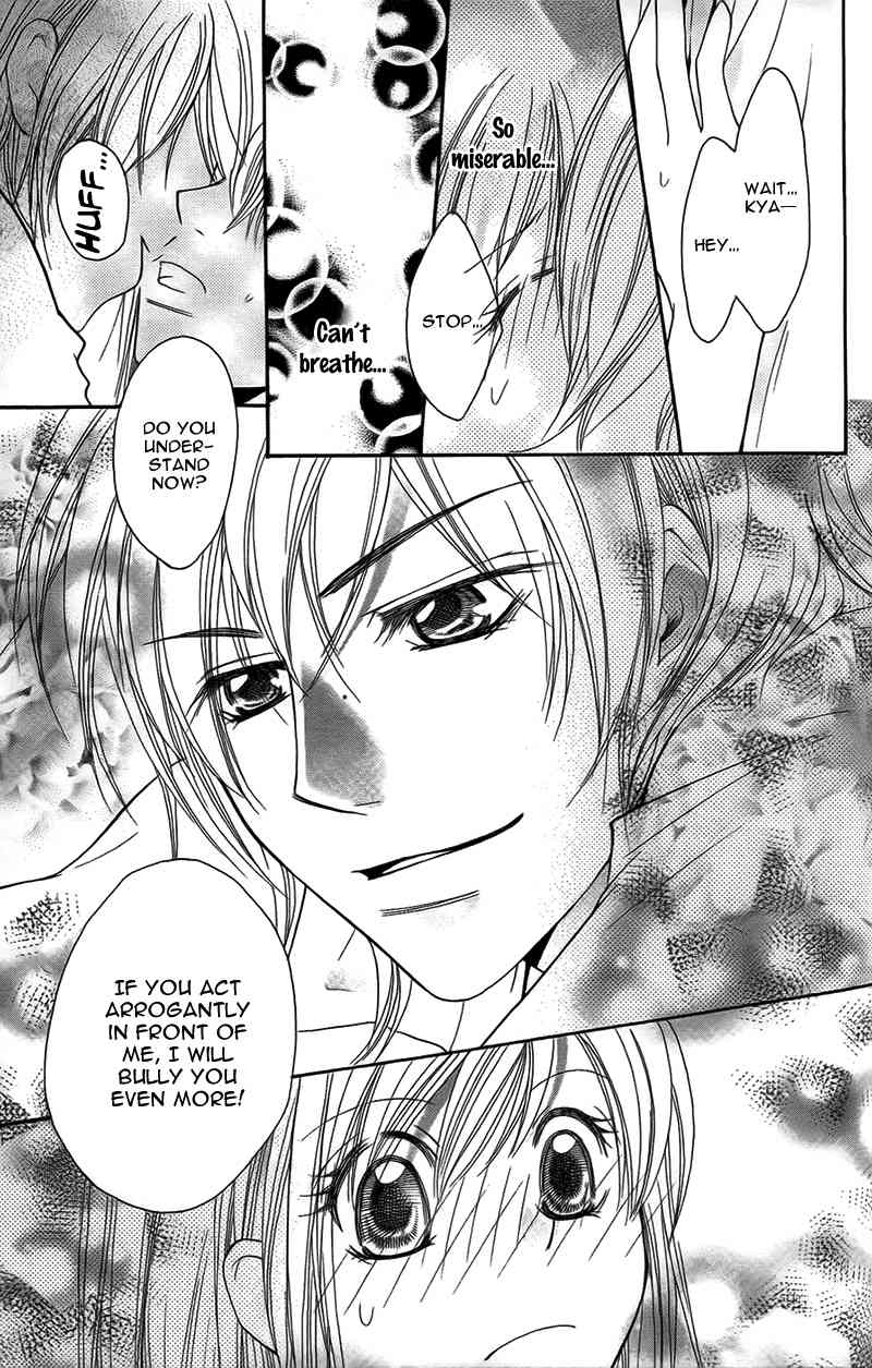 S Kareshi Joujou Chapter 12 page 41 - Chapter 12