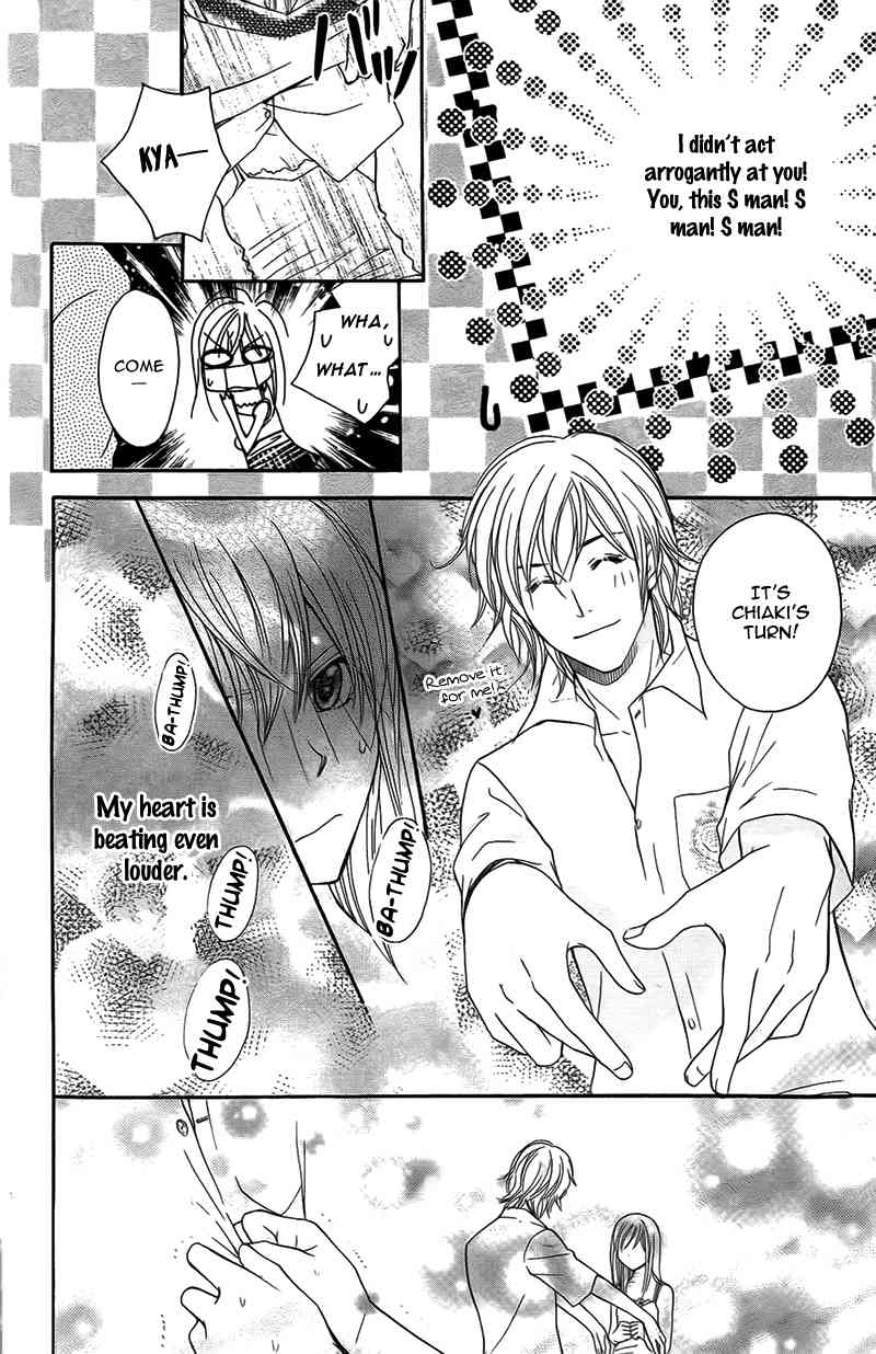 S Kareshi Joujou Chapter 12 page 42 - Chapter 12