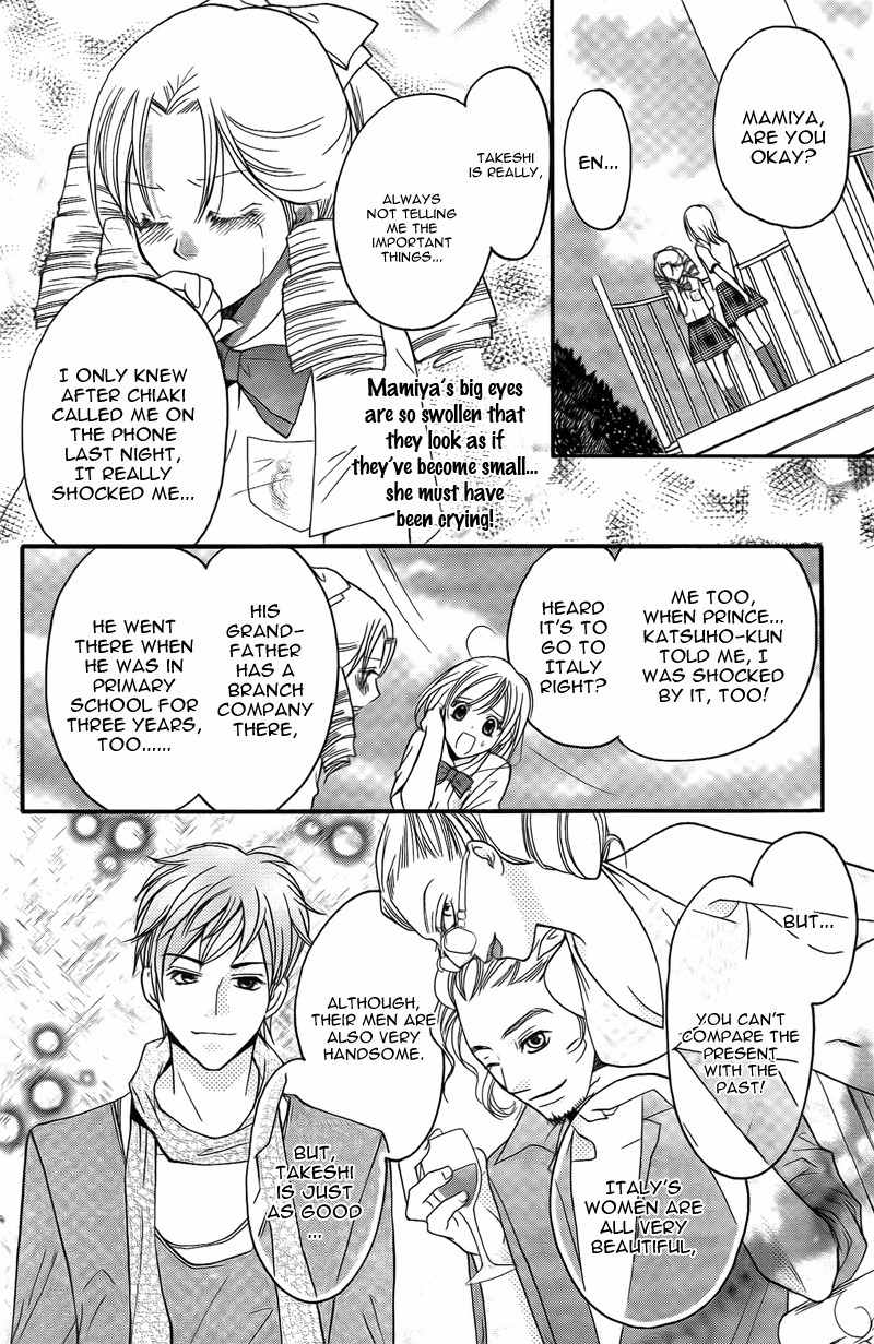 S Kareshi Joujou Chapter 13 page 10 - Chapter 13