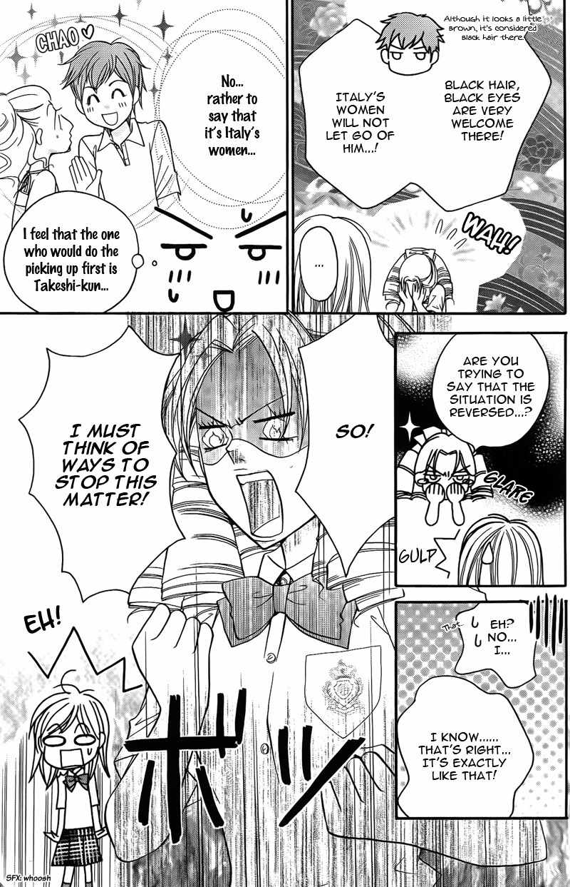 S Kareshi Joujou Chapter 13 page 11 - Chapter 13