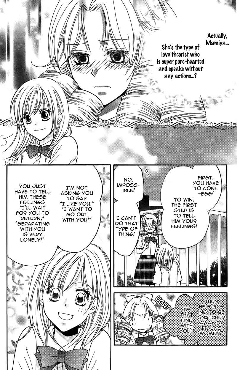 S Kareshi Joujou Chapter 13 page 15 - Chapter 13