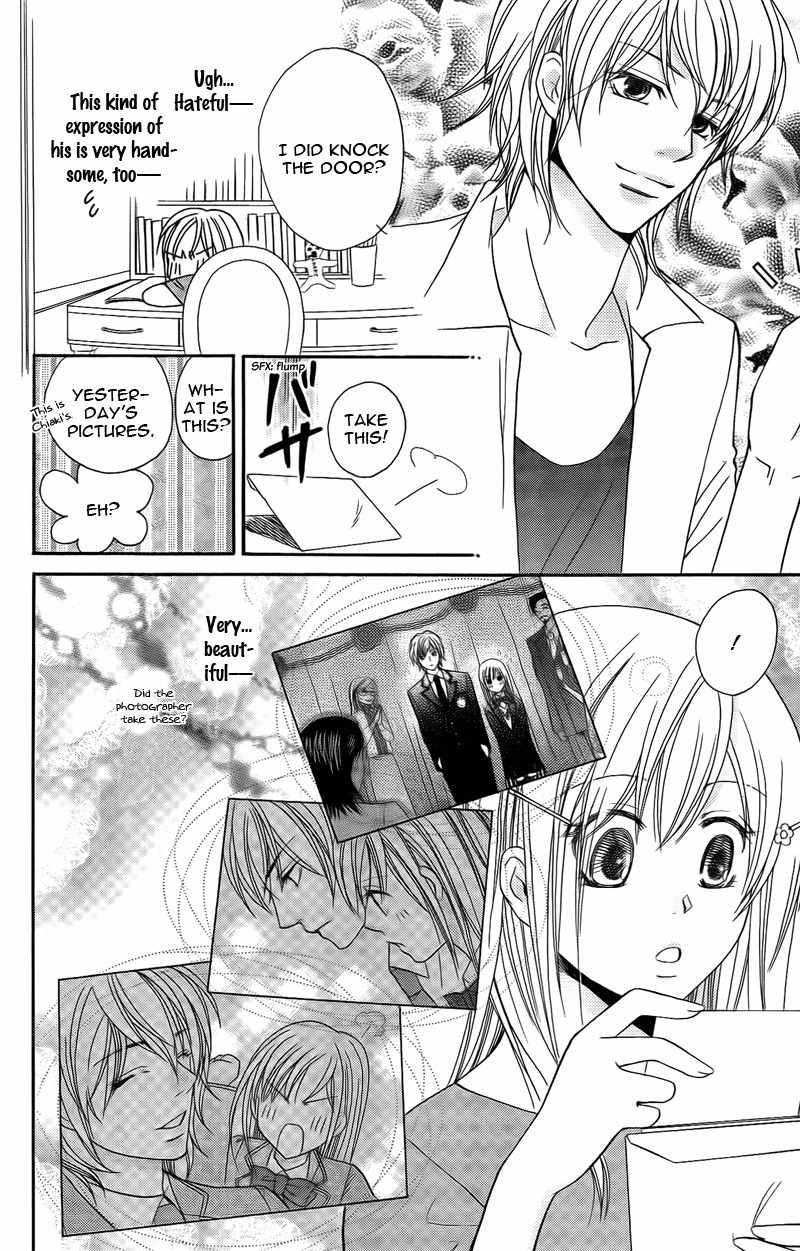 S Kareshi Joujou Chapter 13 page 18 - Chapter 13