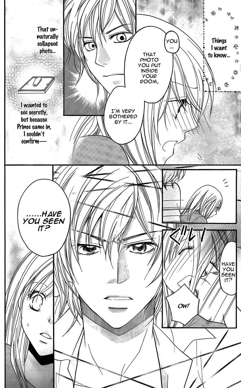 S Kareshi Joujou Chapter 13 page 22 - Chapter 13