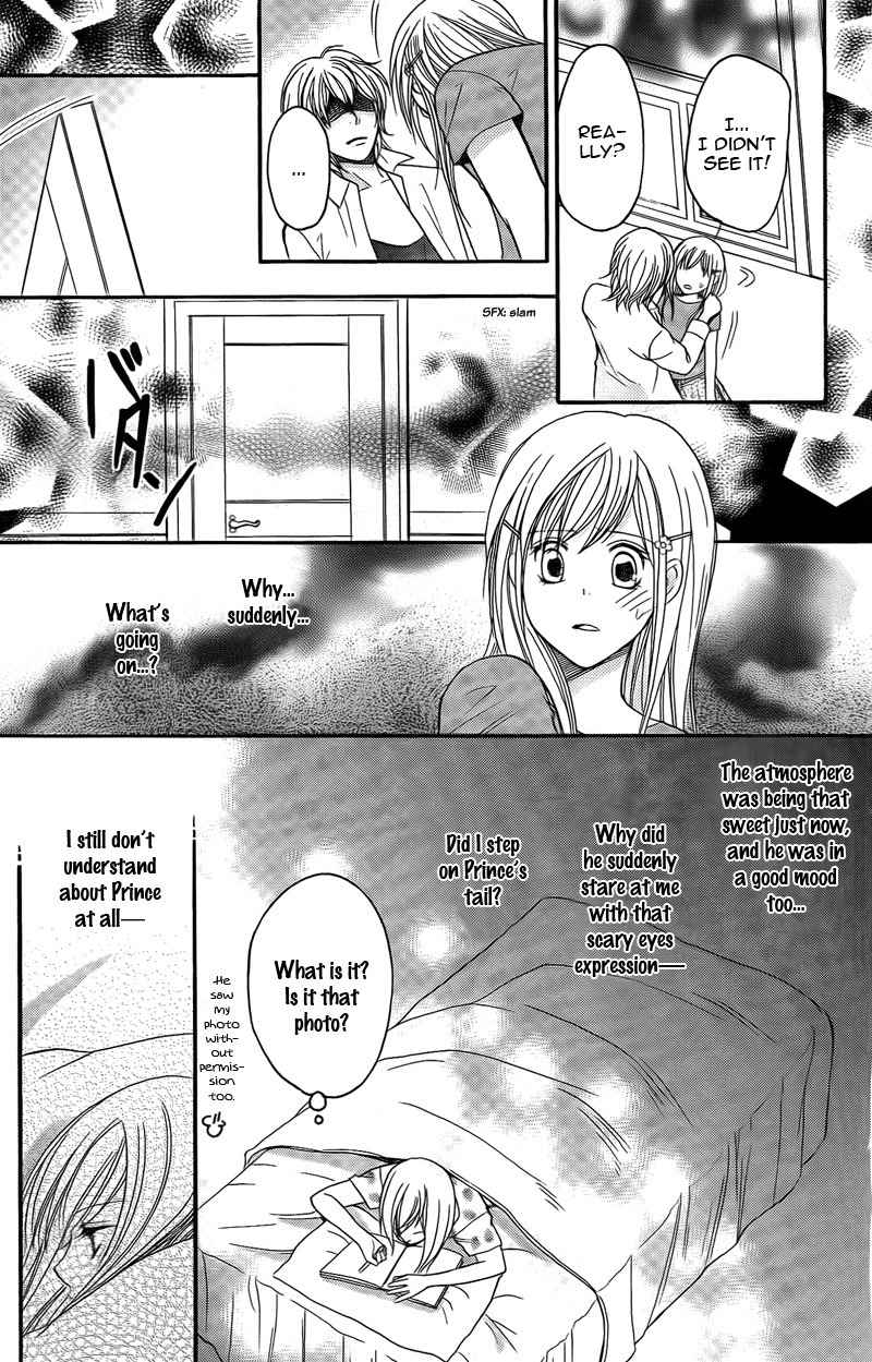 S Kareshi Joujou Chapter 13 page 23 - Chapter 13