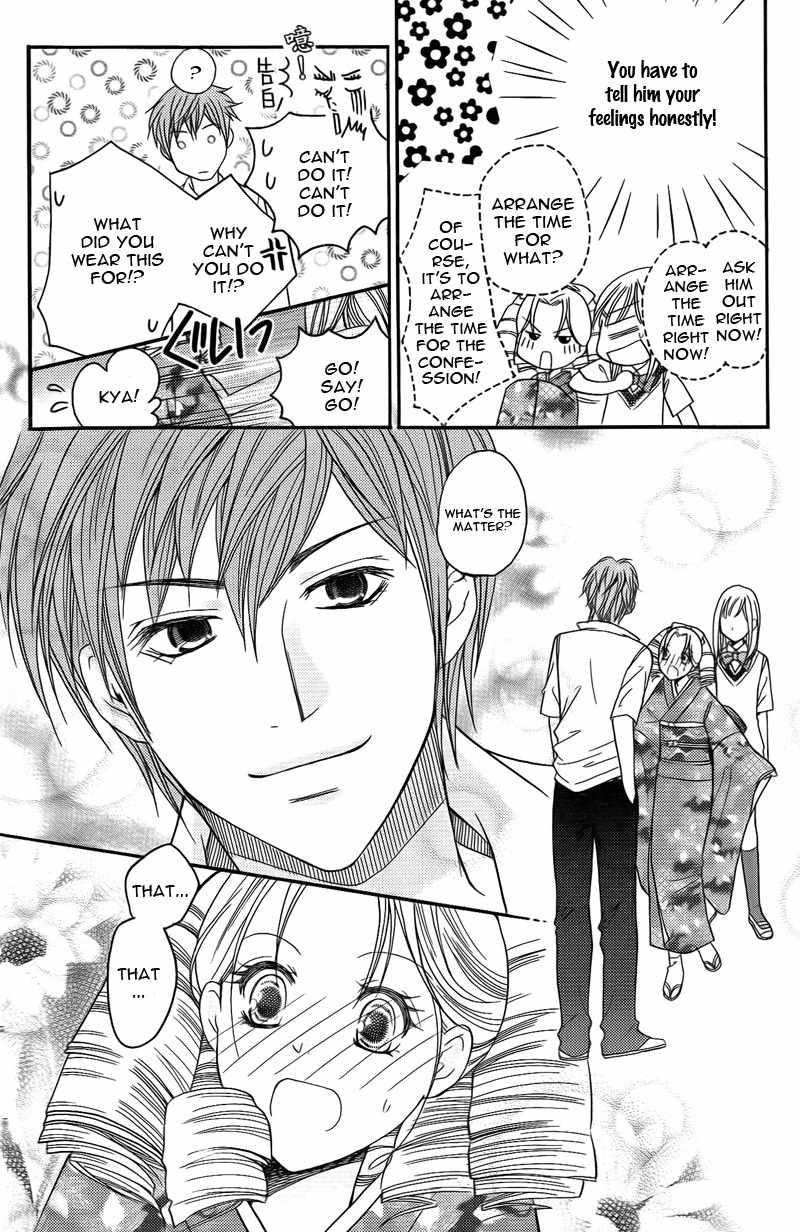 S Kareshi Joujou Chapter 13 page 26 - Chapter 13
