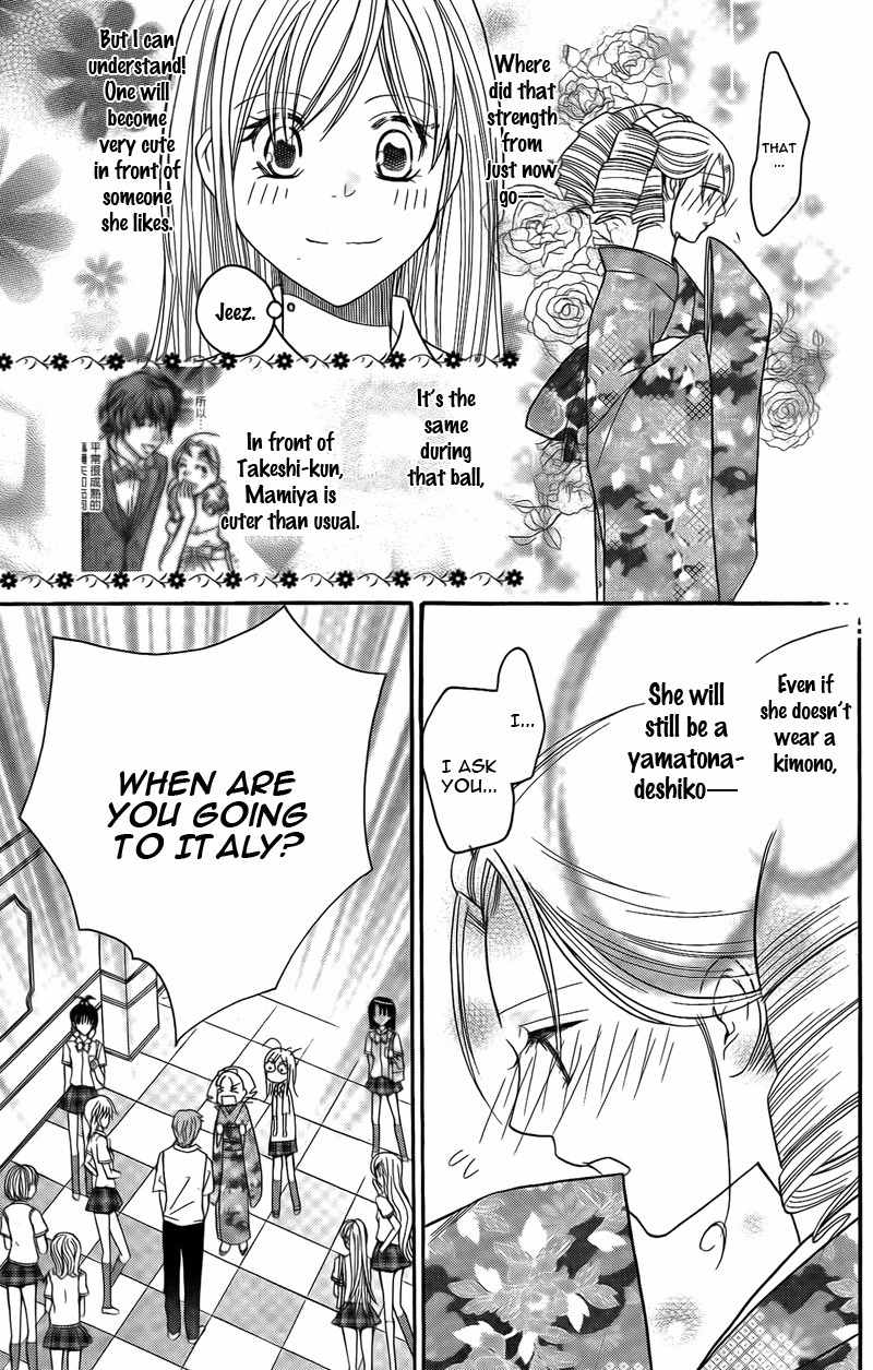 S Kareshi Joujou Chapter 13 page 27 - Chapter 13
