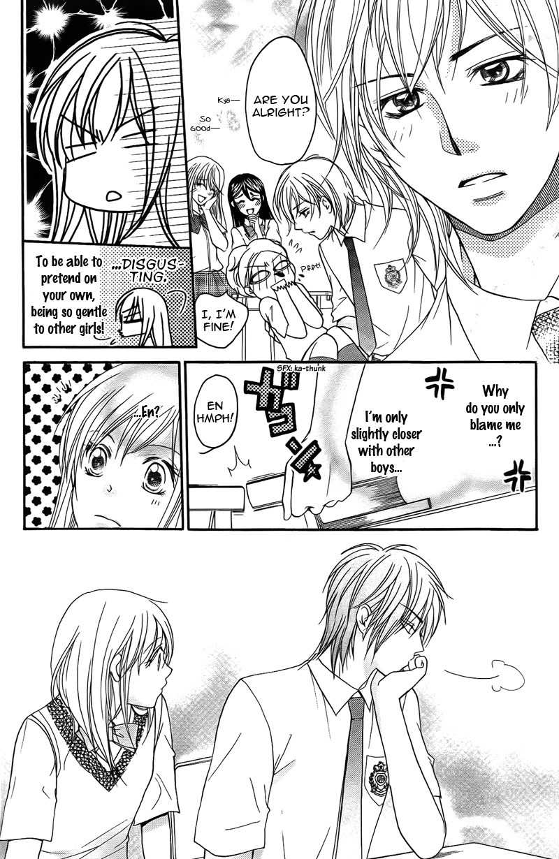 S Kareshi Joujou Chapter 13 page 30 - Chapter 13