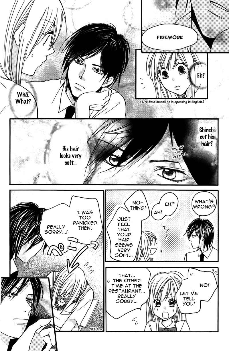 S Kareshi Joujou Chapter 13 page 32 - Chapter 13