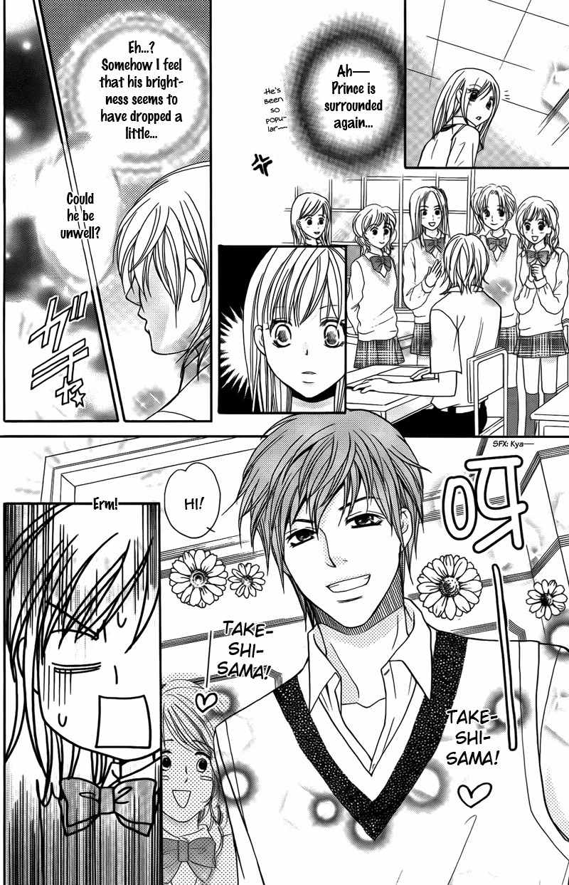 S Kareshi Joujou Chapter 13 page 36 - Chapter 13