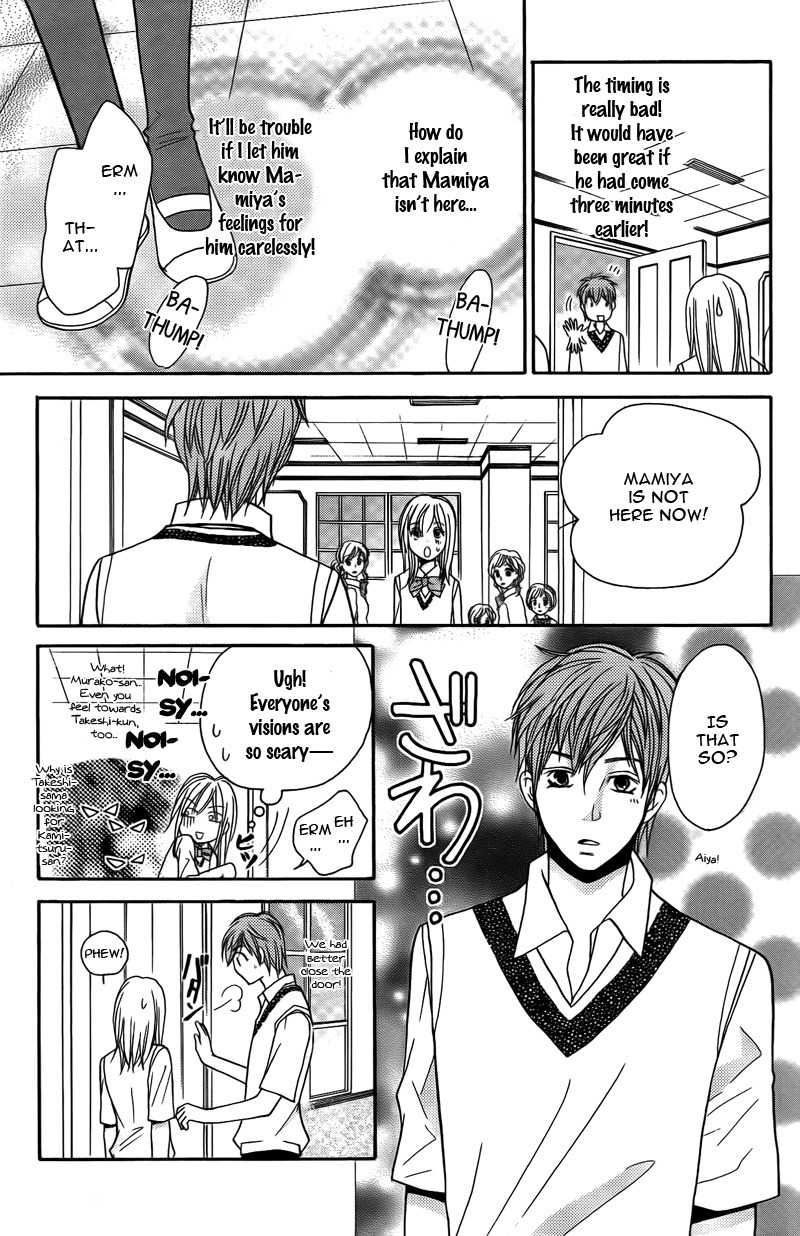 S Kareshi Joujou Chapter 13 page 37 - Chapter 13