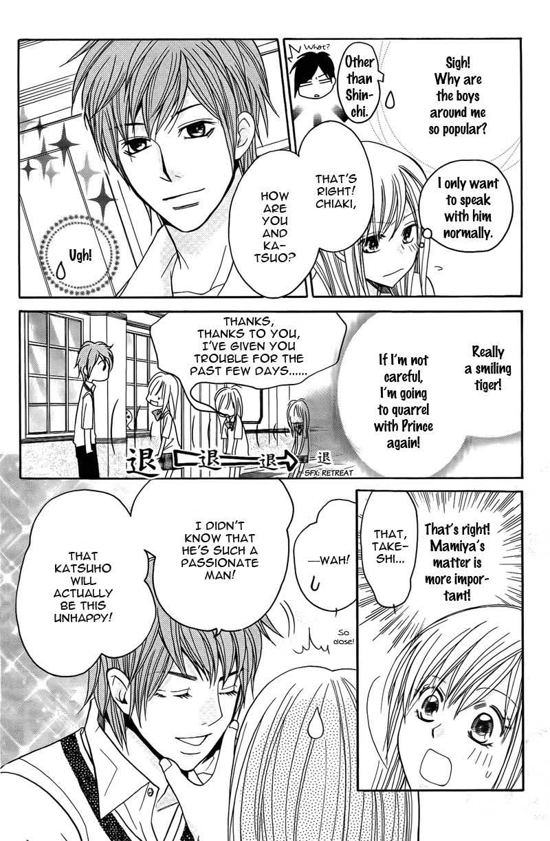 S Kareshi Joujou Chapter 13 page 38 - Chapter 13