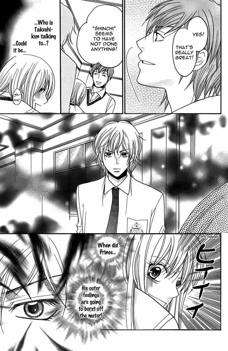 S Kareshi Joujou Chapter 13 page 41 - Chapter 13