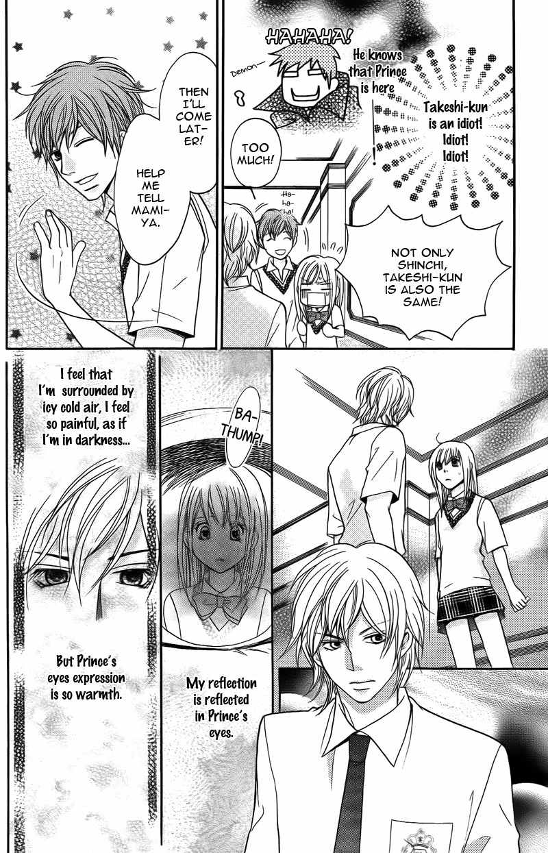 S Kareshi Joujou Chapter 13 page 42 - Chapter 13