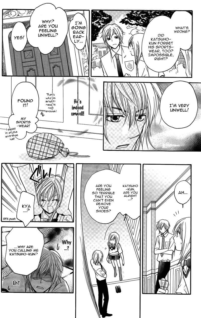 S Kareshi Joujou Chapter 13 page 46 - Chapter 13