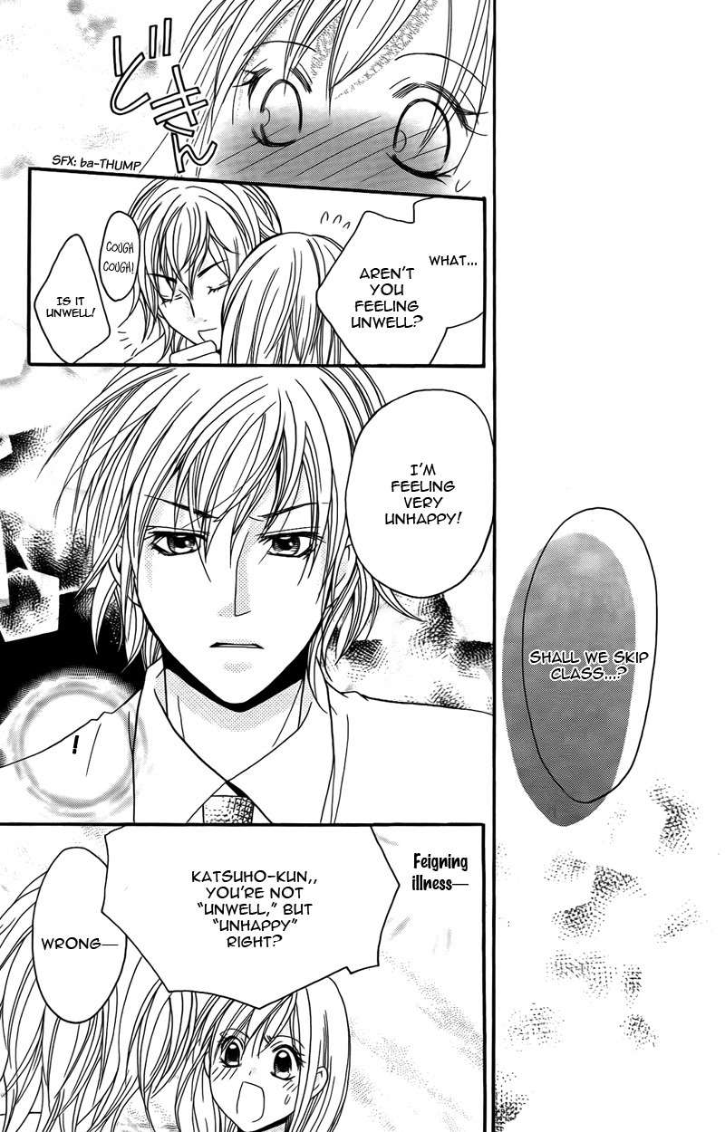 S Kareshi Joujou Chapter 13 page 49 - Chapter 13