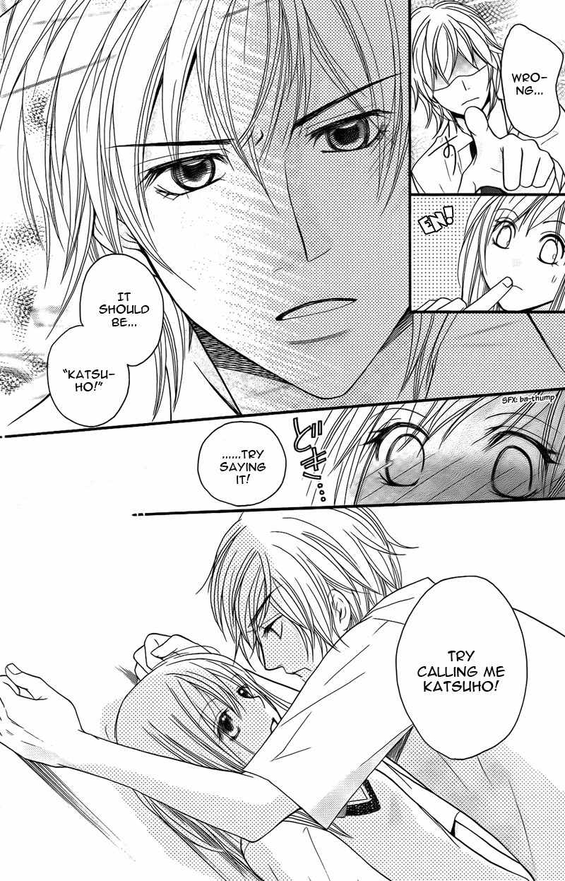 S Kareshi Joujou Chapter 13 page 50 - Chapter 13