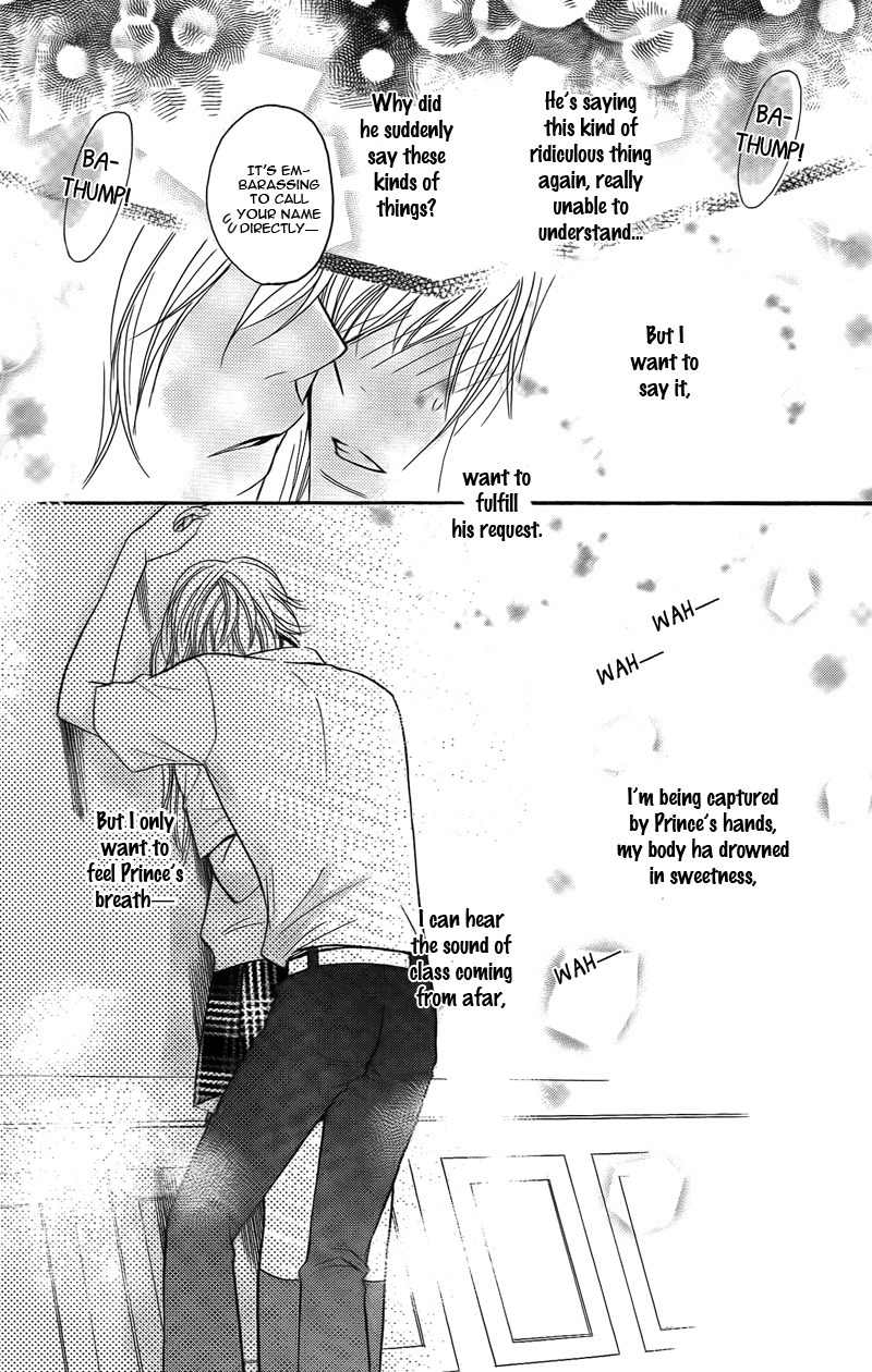 S Kareshi Joujou Chapter 13 page 51 - Chapter 13