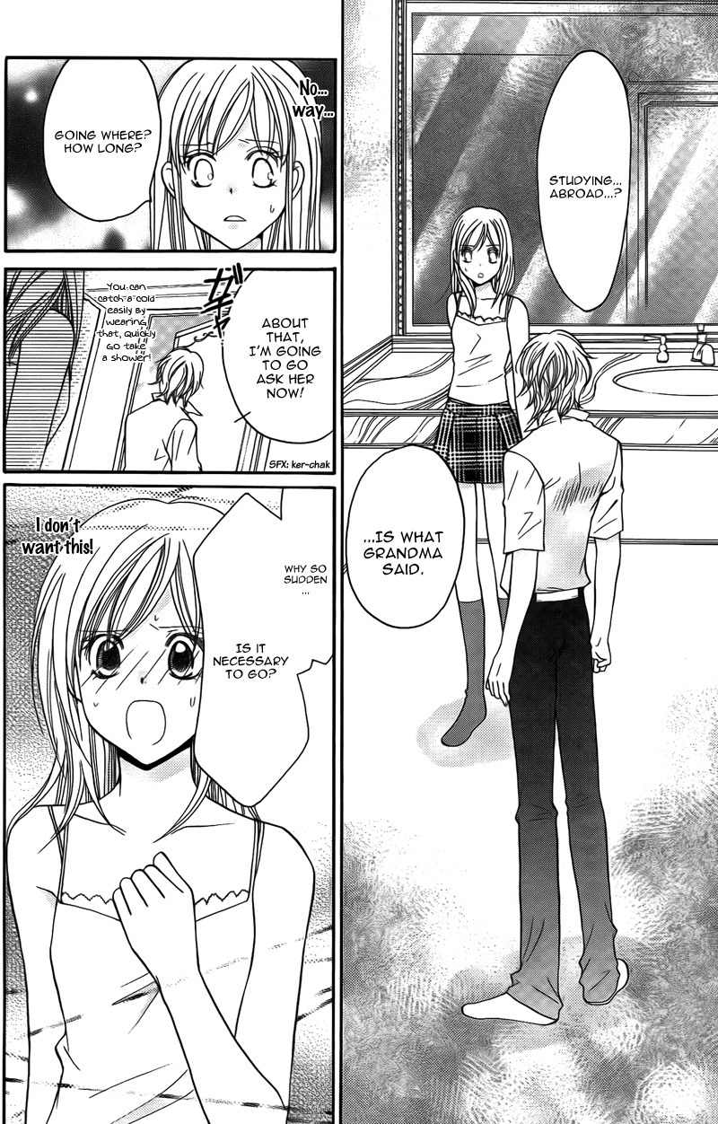 S Kareshi Joujou Chapter 13 page 8 - Chapter 13