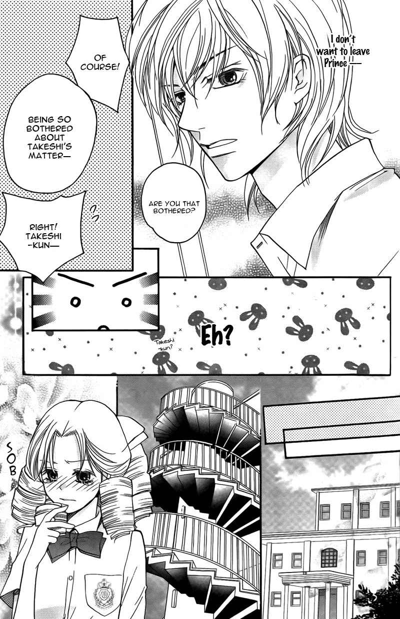 S Kareshi Joujou Chapter 13 page 9 - Chapter 13