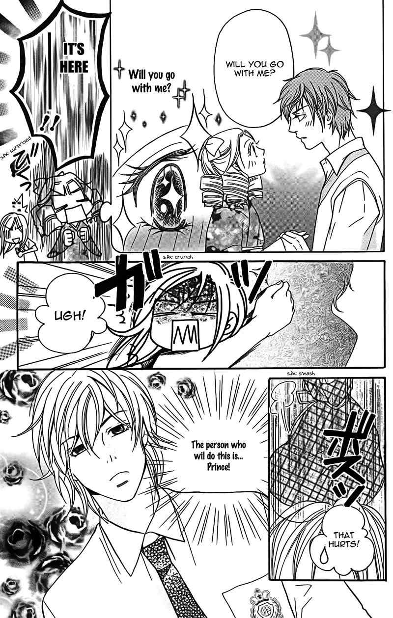 S Kareshi Joujou Chapter 14 page 12 - Chapter 14