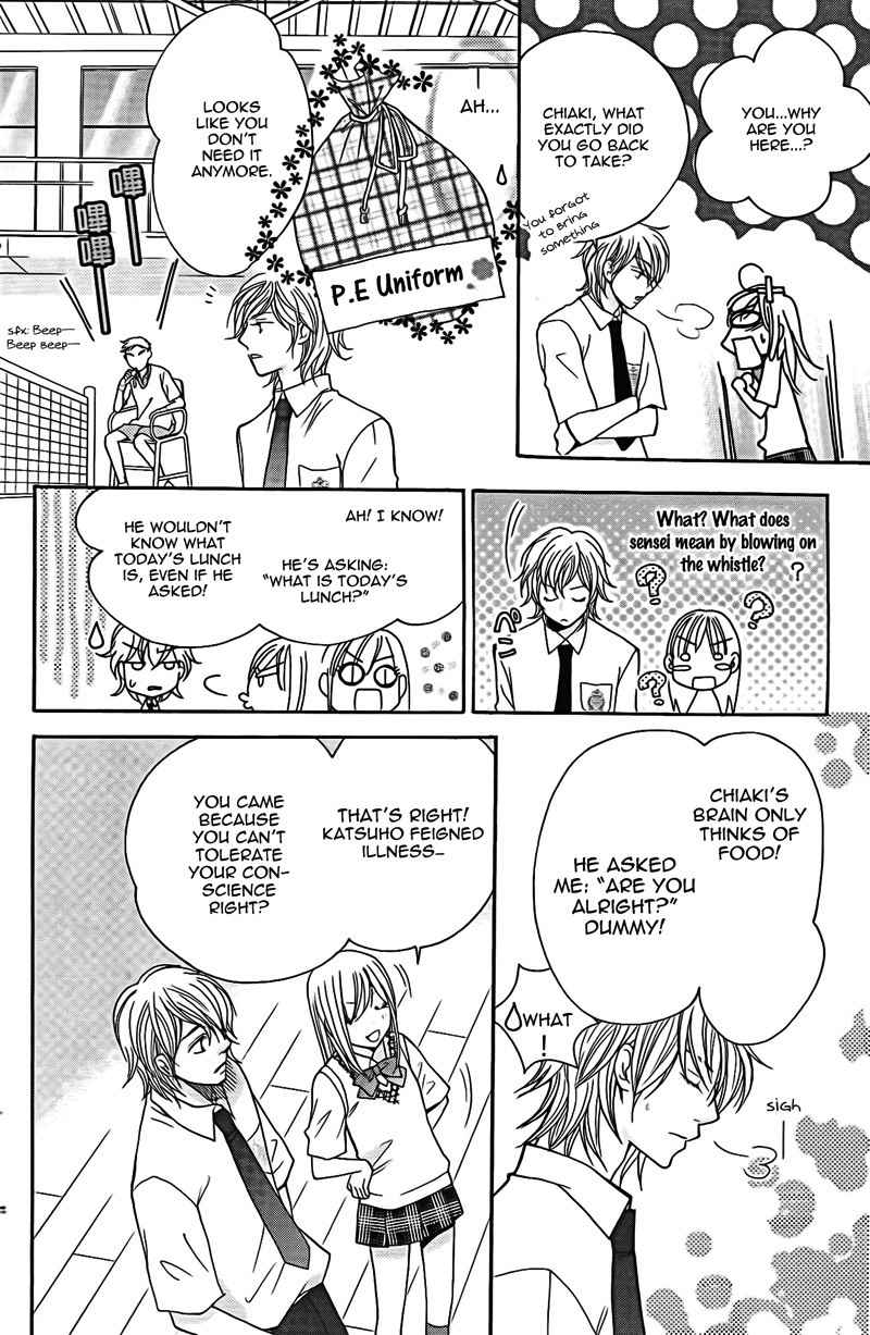 S Kareshi Joujou Chapter 14 page 13 - Chapter 14