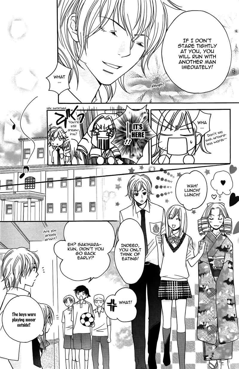 S Kareshi Joujou Chapter 14 page 14 - Chapter 14