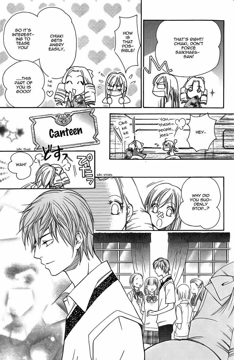 S Kareshi Joujou Chapter 14 page 16 - Chapter 14