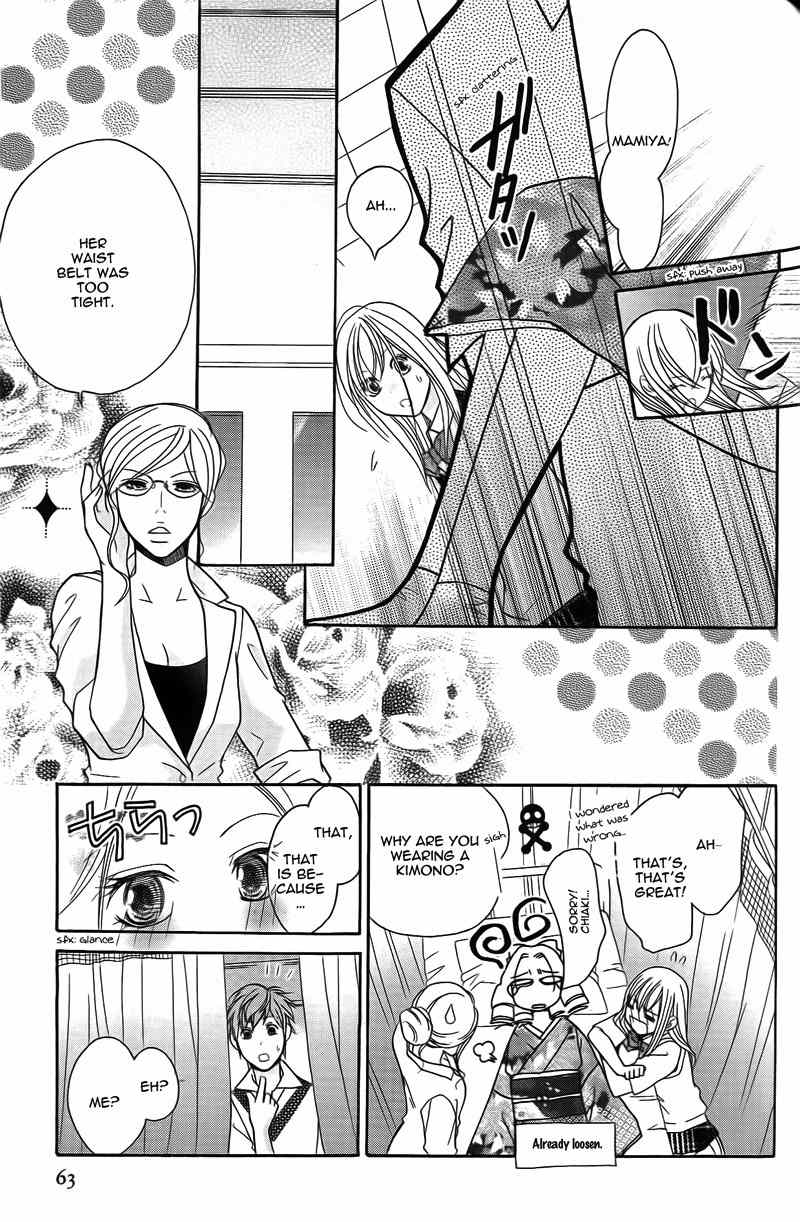 S Kareshi Joujou Chapter 14 page 18 - Chapter 14