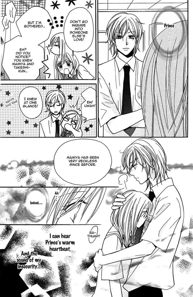 S Kareshi Joujou Chapter 14 page 20 - Chapter 14