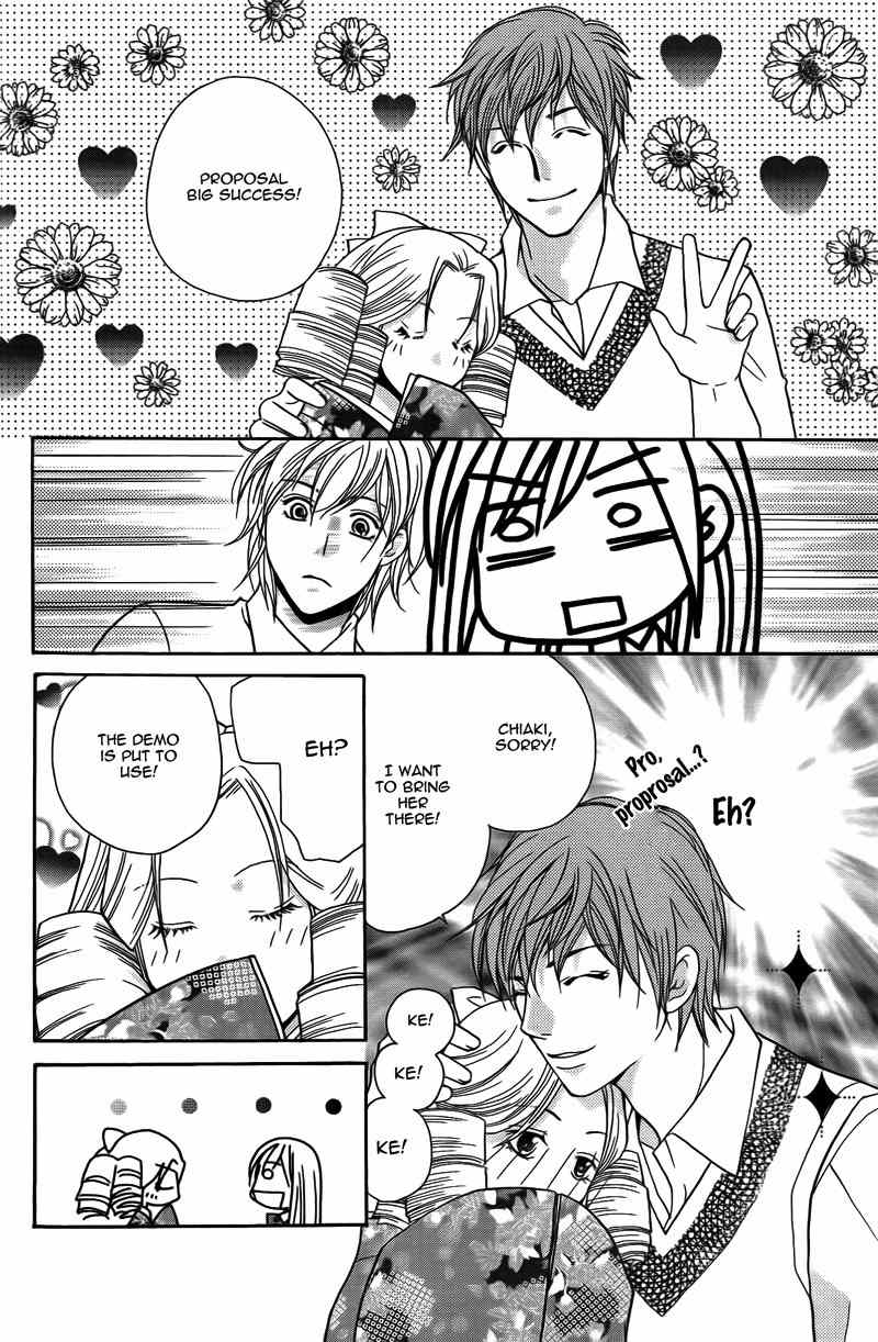 S Kareshi Joujou Chapter 14 page 23 - Chapter 14