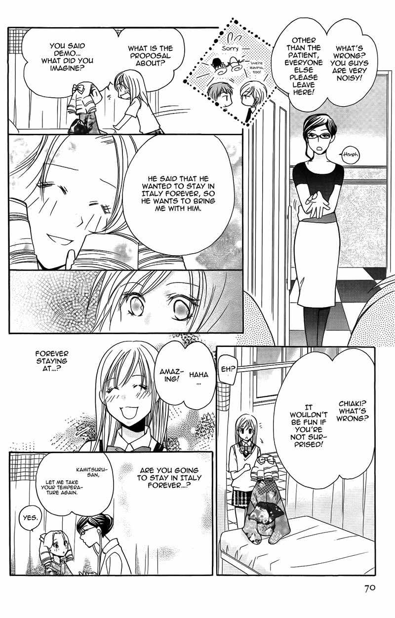 S Kareshi Joujou Chapter 14 page 25 - Chapter 14
