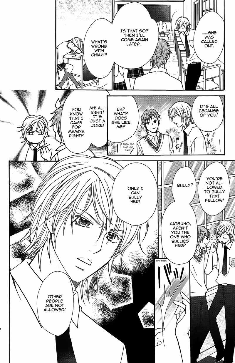 S Kareshi Joujou Chapter 14 page 29 - Chapter 14
