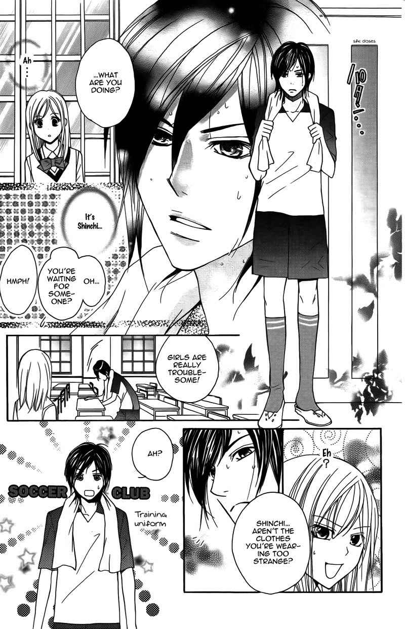S Kareshi Joujou Chapter 14 page 32 - Chapter 14