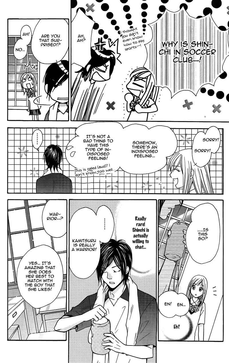 S Kareshi Joujou Chapter 14 page 33 - Chapter 14