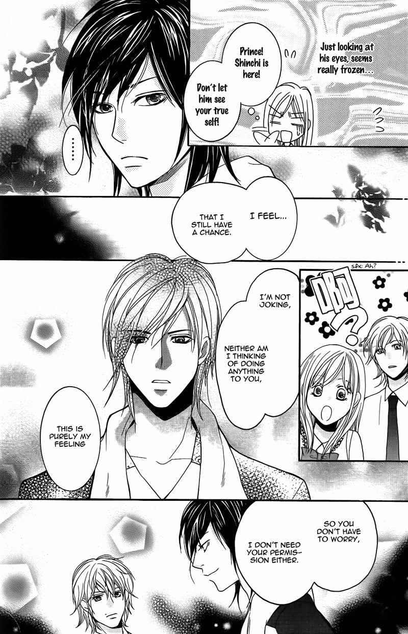 S Kareshi Joujou Chapter 14 page 37 - Chapter 14