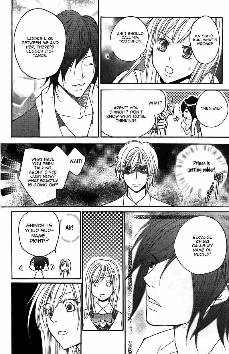 S Kareshi Joujou Chapter 14 page 39 - Chapter 14