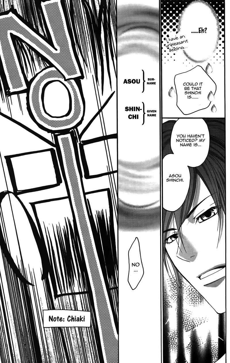 S Kareshi Joujou Chapter 14 page 40 - Chapter 14