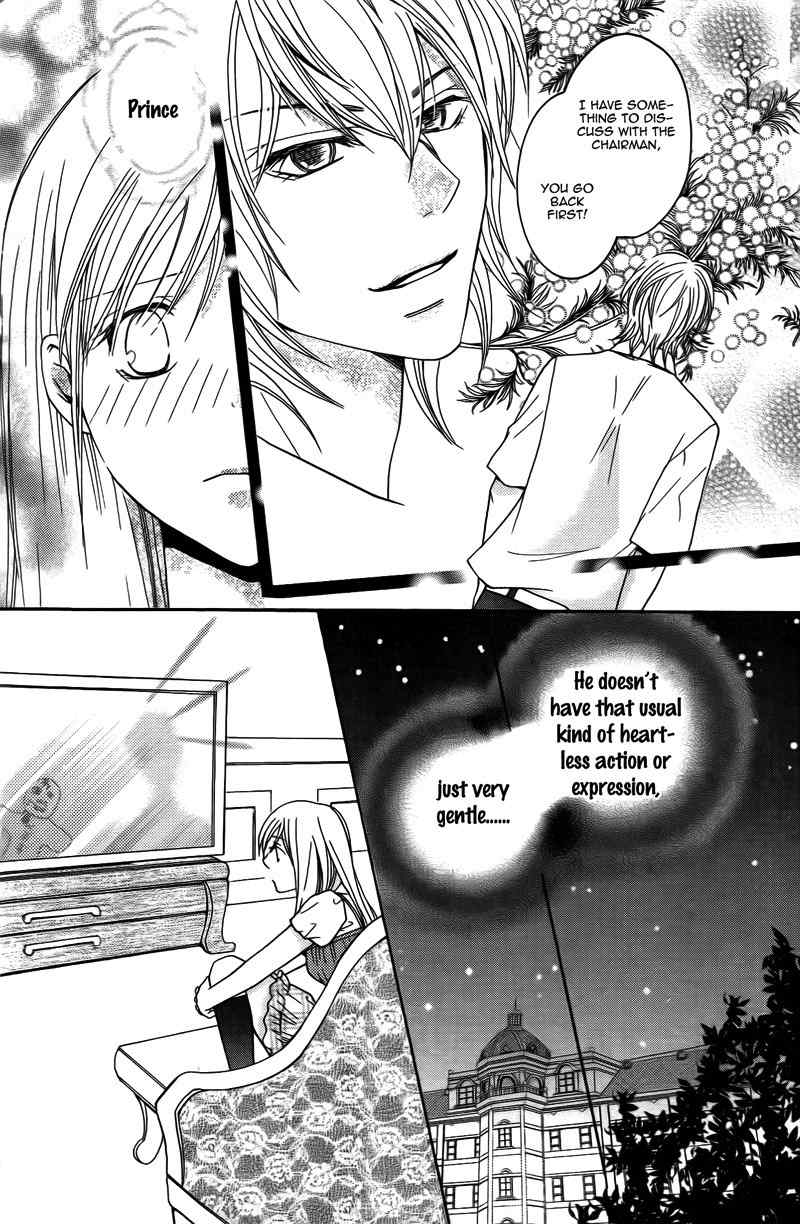 S Kareshi Joujou Chapter 14 page 43 - Chapter 14