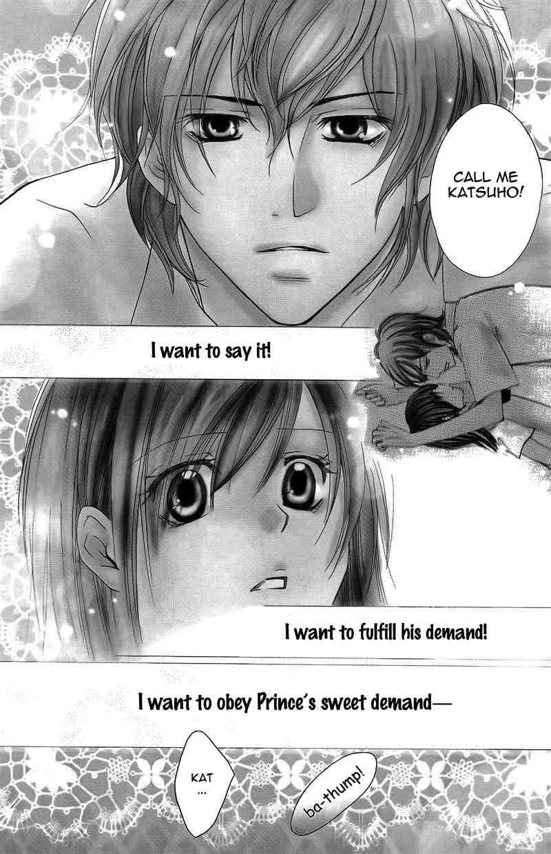 S Kareshi Joujou Chapter 14 page 5 - Chapter 14