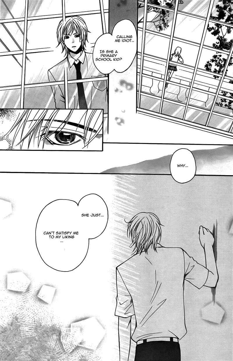 S Kareshi Joujou Chapter 14 page 7 - Chapter 14