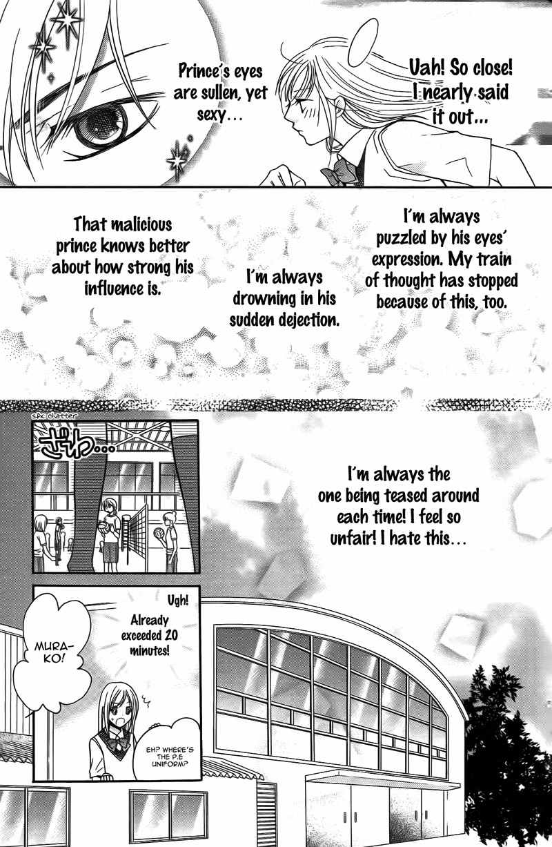 S Kareshi Joujou Chapter 14 page 8 - Chapter 14