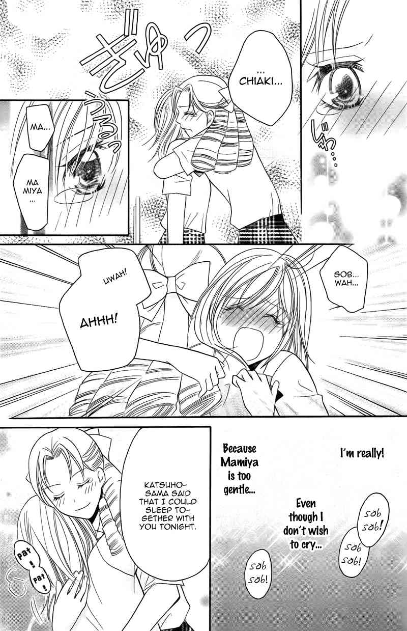 S Kareshi Joujou Chapter 15 page 10 - Chapter 15