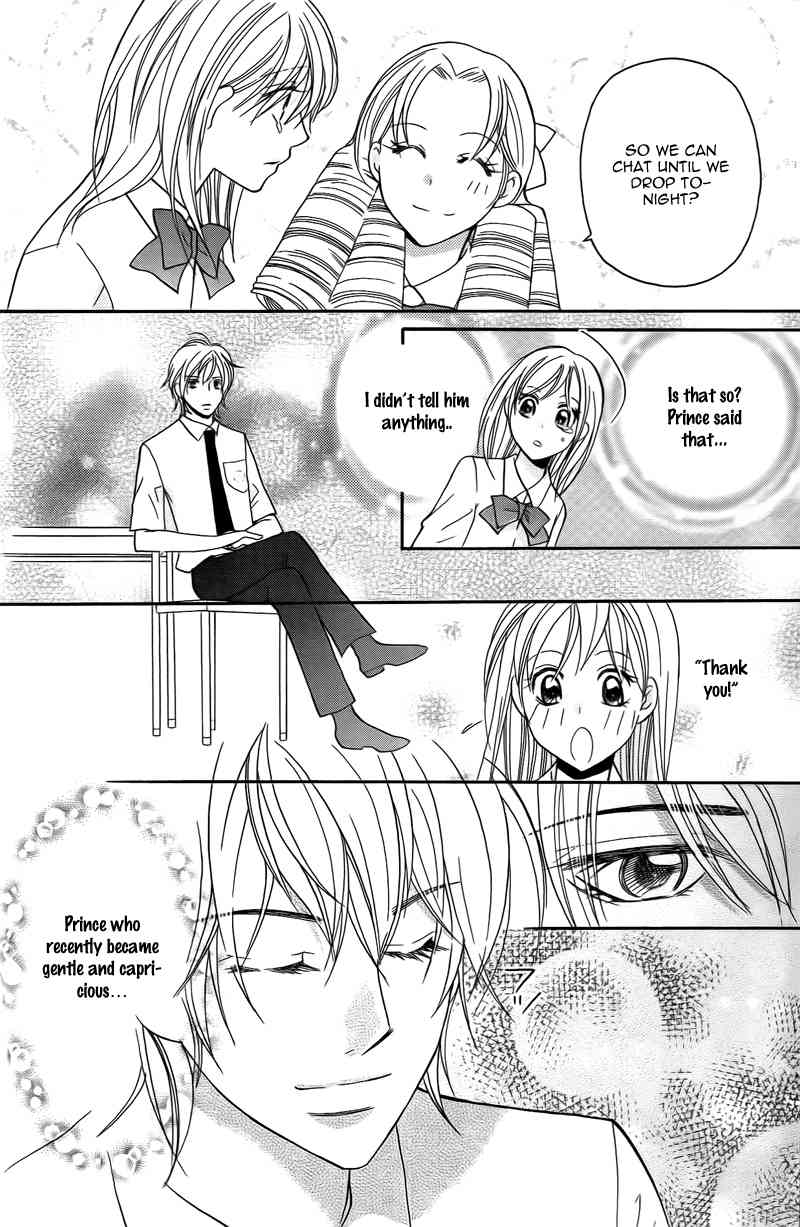 S Kareshi Joujou Chapter 15 page 11 - Chapter 15